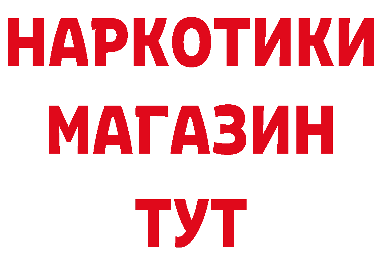 АМФЕТАМИН Premium зеркало это МЕГА Нефтекамск